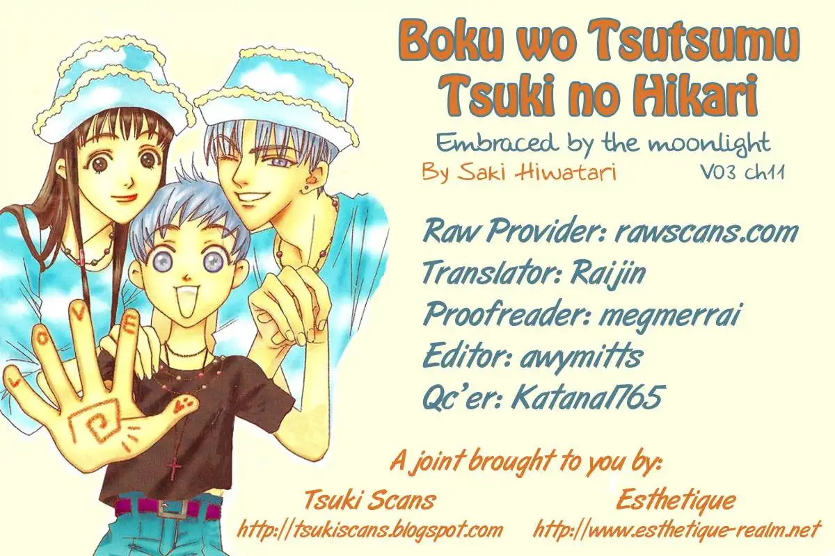 Boku wo Tsutsumu Tsuki no Hikari Chapter 11 1